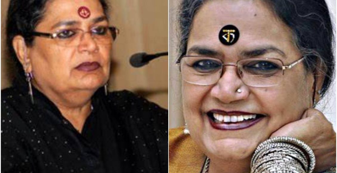 Dheedi Childhood Photo