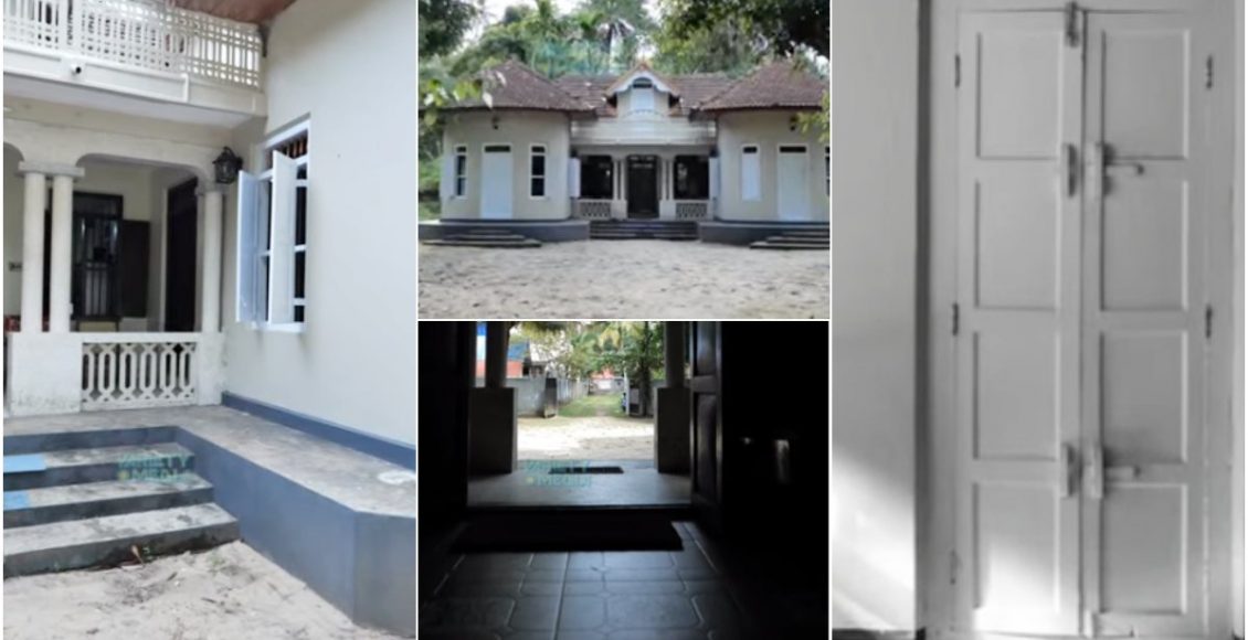 Rorshack Movie Home News Malayalam