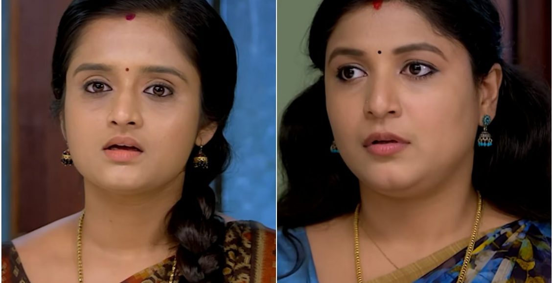 Santhwanam Promo 29/12/2022