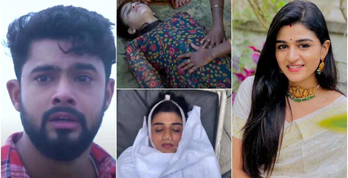 Mounaragam Shriswetha No More In Serial Malayalam