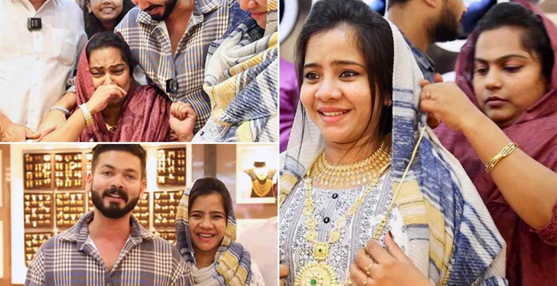 Mashurakkum Suhanakkum Pappa Kodutha Surprise