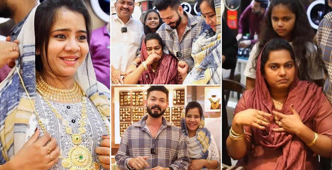 Mashurakkum Suhanakkum Pappa Kodutha Surprise Video By Basheer Bashi