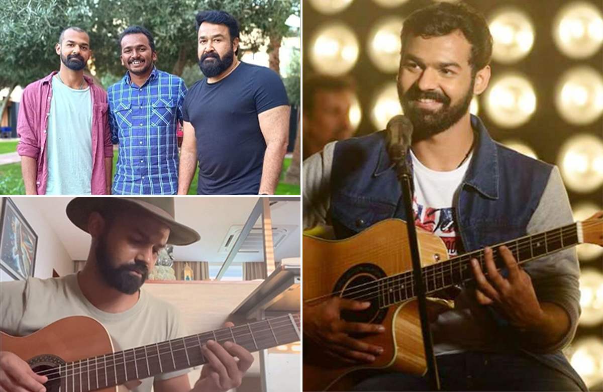 Pranav Mohanlal Playing Guitar Malayalam Viral