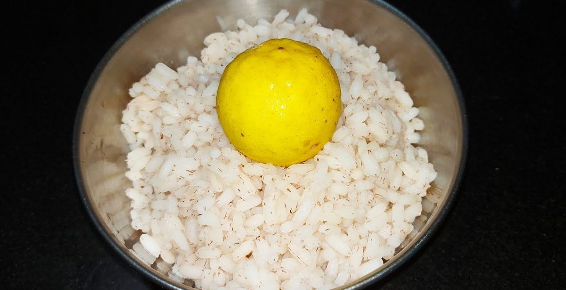 Rice And Lemon Juice Trick Malayalam