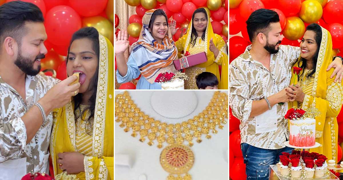 Suhana Basheer Bashi 13 th Wedding Anniversary Celebration Goes Viral Malayalam