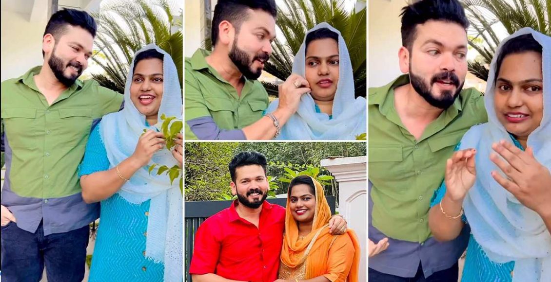 Basheer Bashi And Suhana Basheer Romance Reel Viral