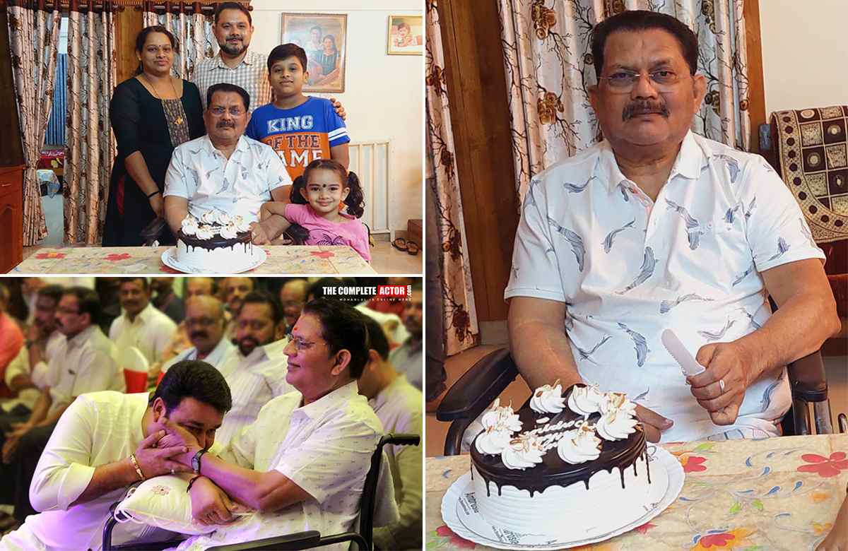 Jagathy Sreekumar Birthday Highlights Viral Malayalam