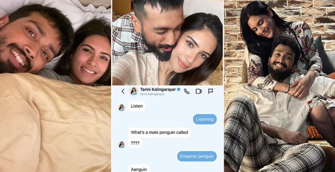 Kalidas Jayaram Tarini Kalingarayar Personal Chat Leak Out Viral Malayalam