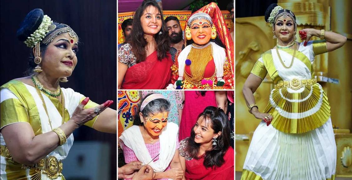 Manju Warrier Mother Mohiniyattam Dance Viral