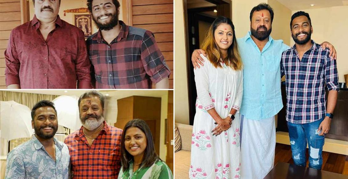 Suresh Gopi Visited Sreevidya Mullachery And Rahul