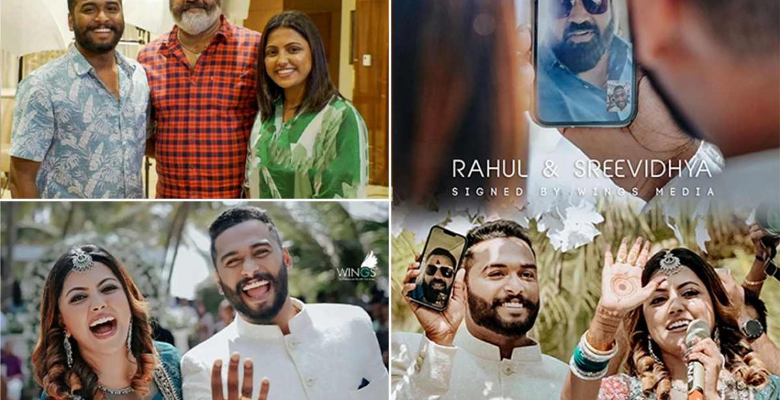 Suresh Gopi Wish Sreevidya Mullachery And Rahul Ramachandran Engagement Viral