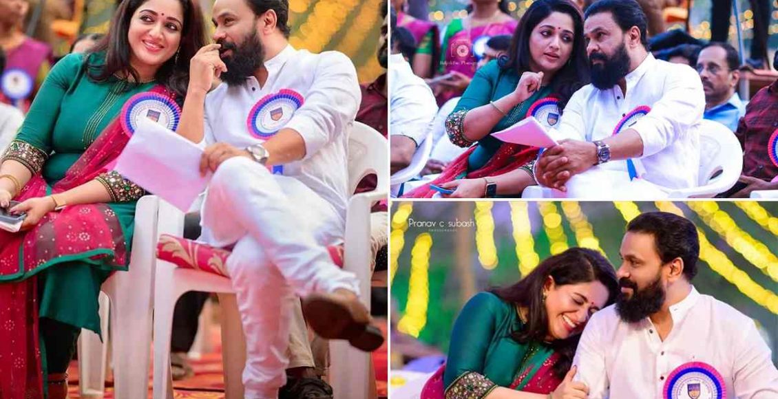 Dileep and Kavya Madhavan at Sabari Central School annual day celebration