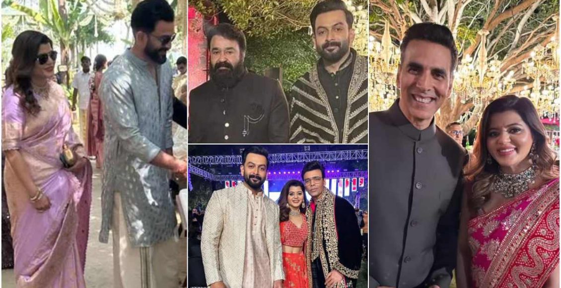 Mohanlal and Prithviraj Shines in Wedding Function