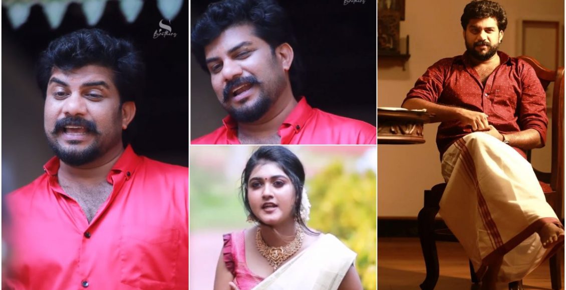 Santhwanam Fame Bijesh Avanoor Latest Romantic Reel Malayalam