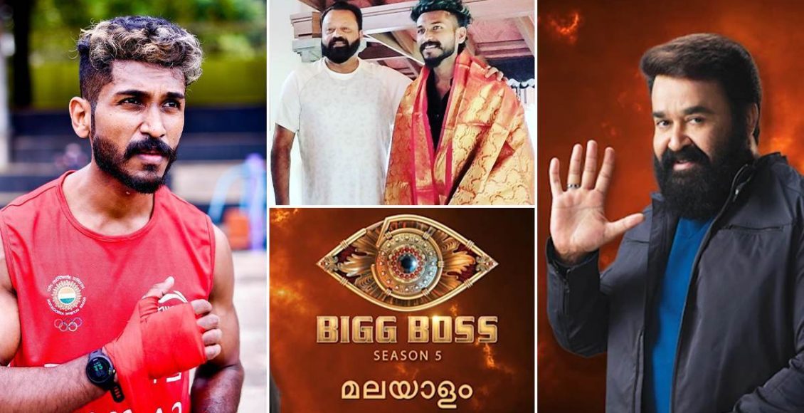 Bigg Boss Season 5 Malayalam Contestant Aniyan Midhun Life Story Viral Malayalam