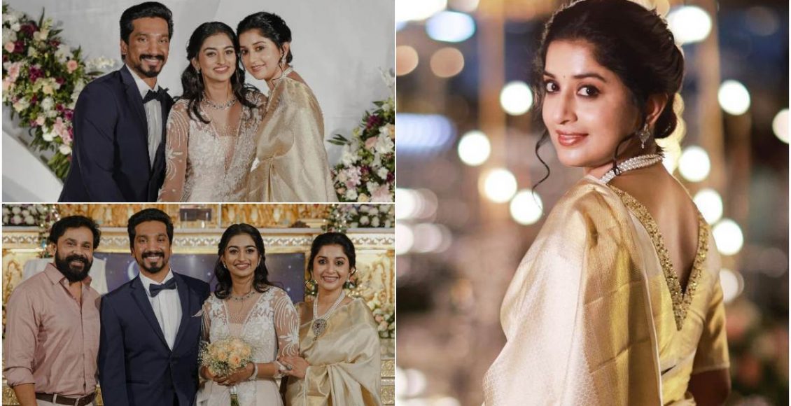 Meera Jasmine and Dileep at Wedding Function Goes Viral Malayalam