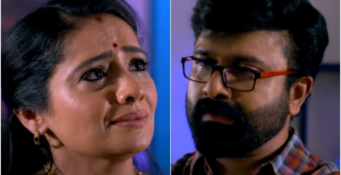 Kudumbavilakku Promo