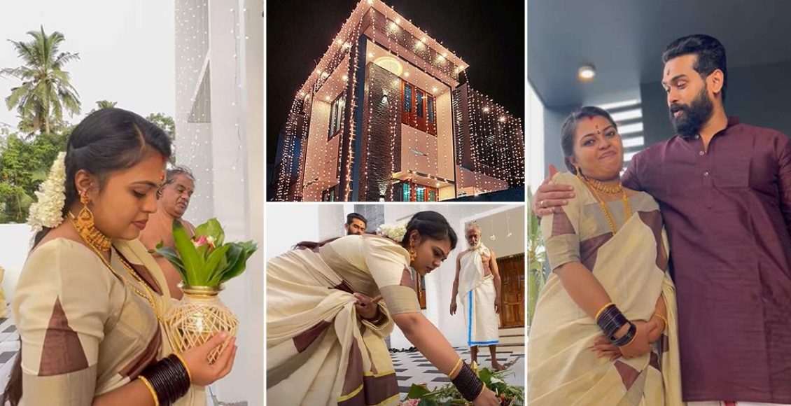 Mridhula Vijai New Home Tour Video Malayalam