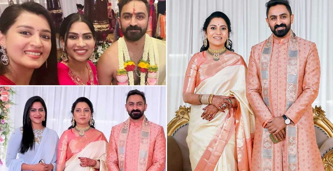 Rahul Madhav Marriage Function Viral
