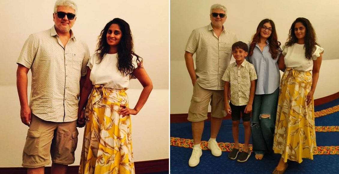 Shalini Ajith Kumar Post The Soul Is Healed By Being With Children