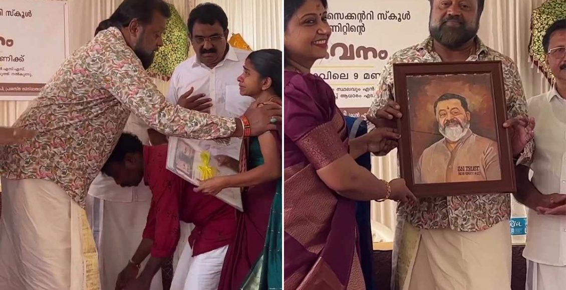 Suresh Gopi Helps A Students Family Latest News Viral