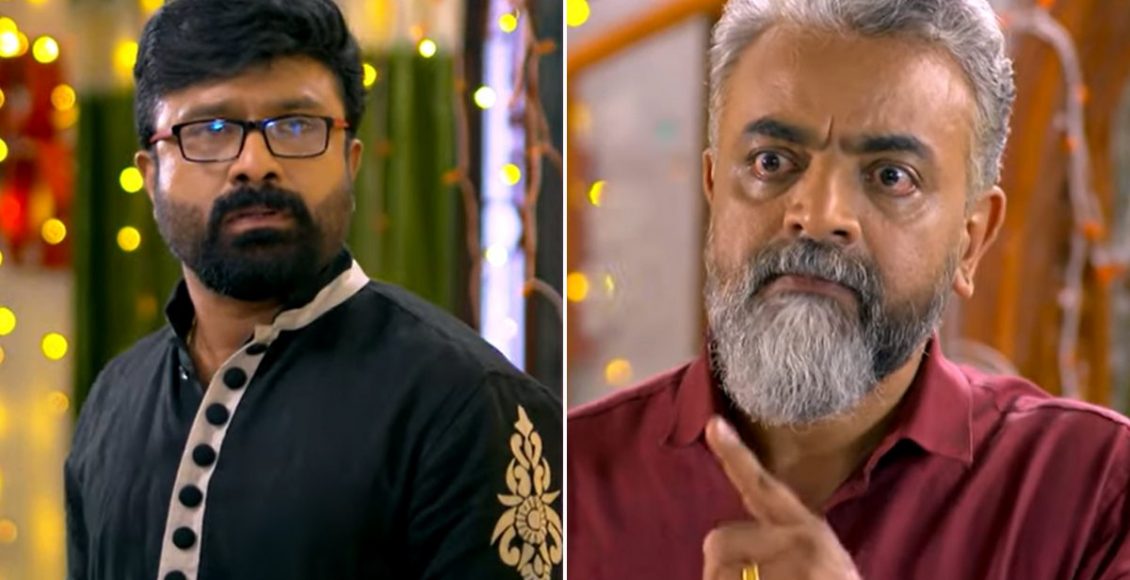 kudumbavilak Today 16 March