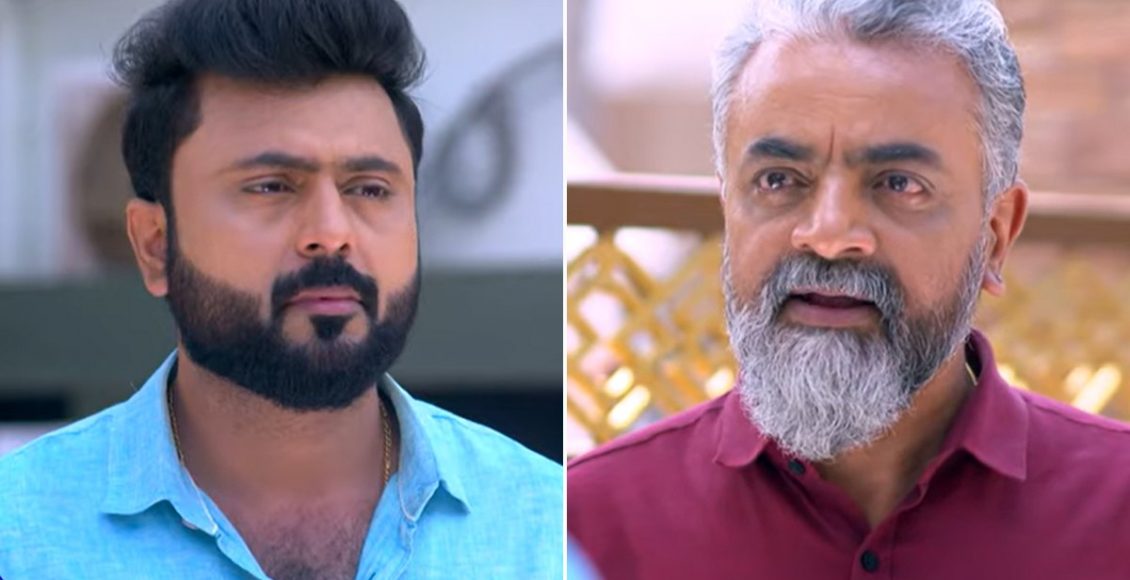 kudumbavilak Today 16 March Malayalam