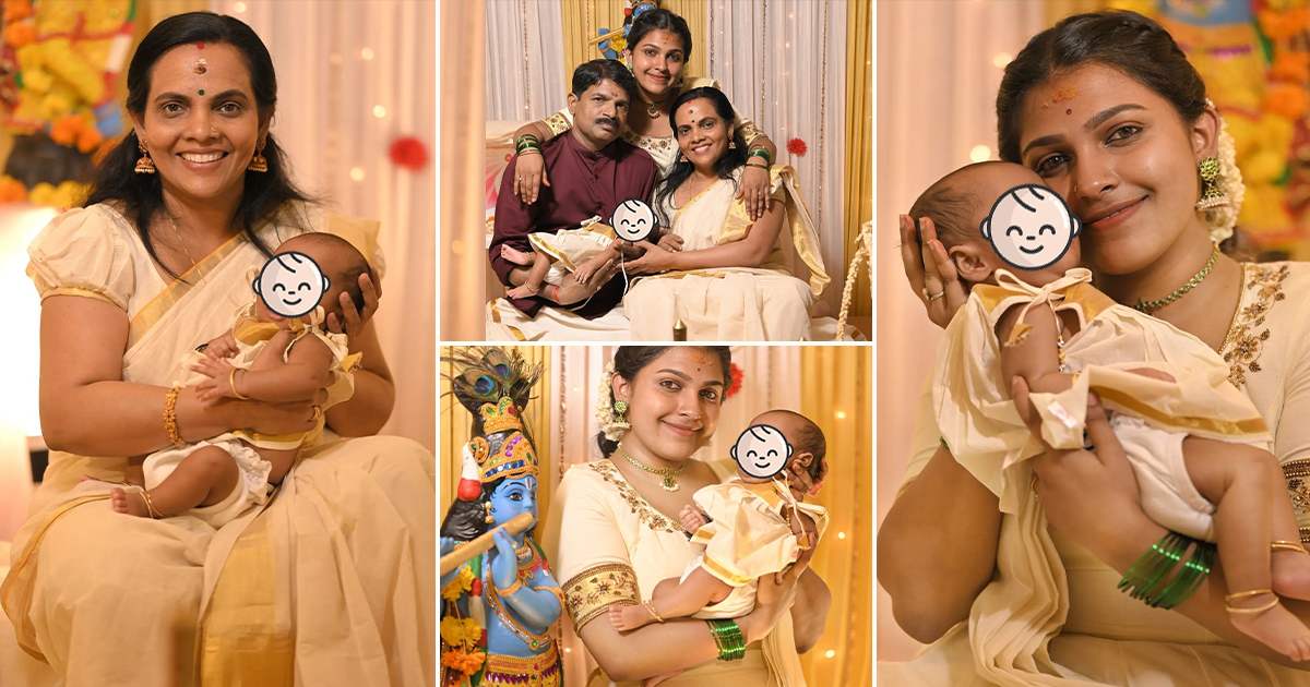 Arya Parvathi Little Sister Naming Ceremony Malayalam
