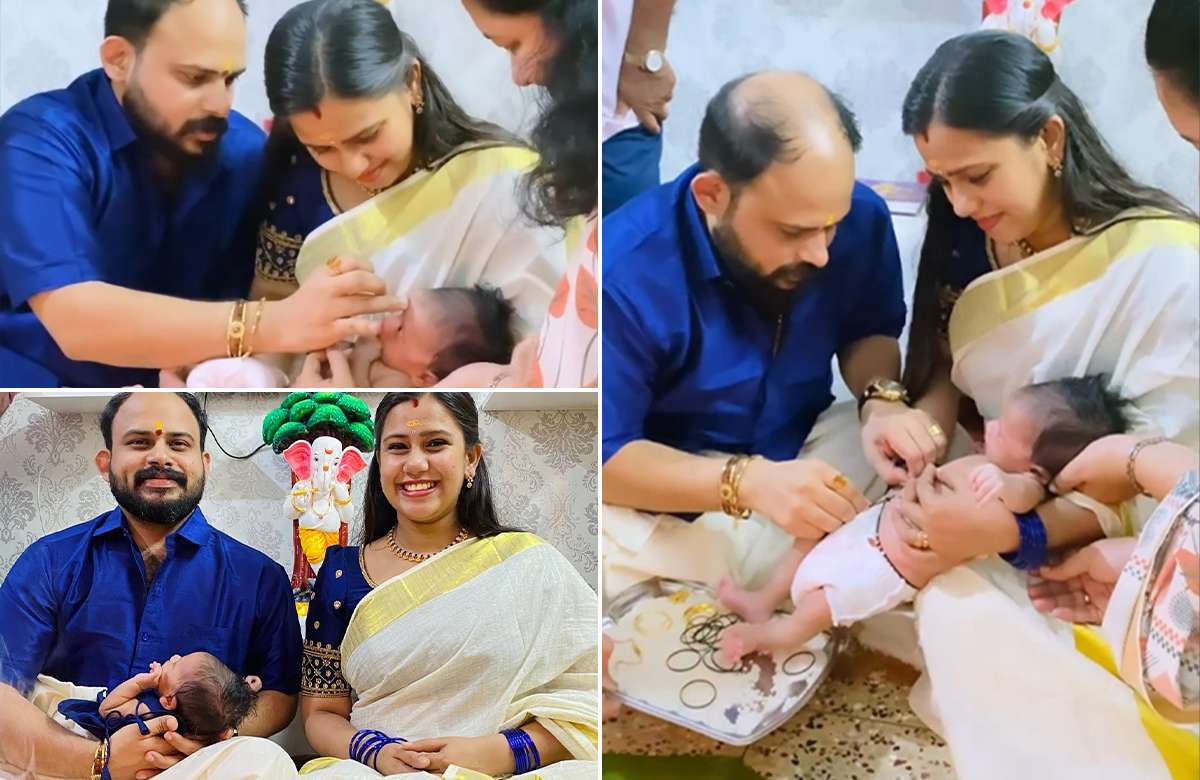 Devika Nambiar And Vijay Maadhhav Baby 28 Ceremony Entertainment News Viral