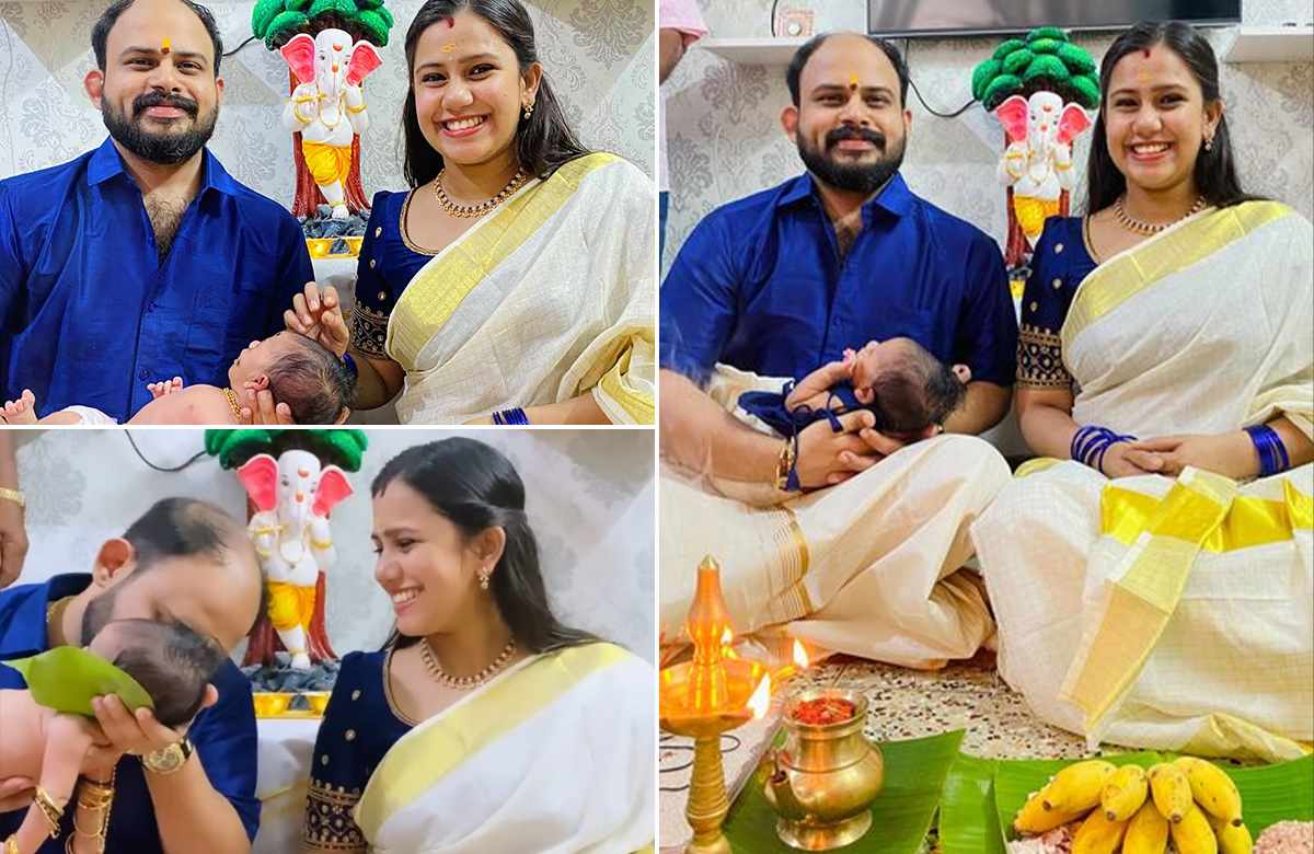 Devika Nambiar And Vijay Maadhhav Baby Naming Ceremony Entertainment Viral Malayalam