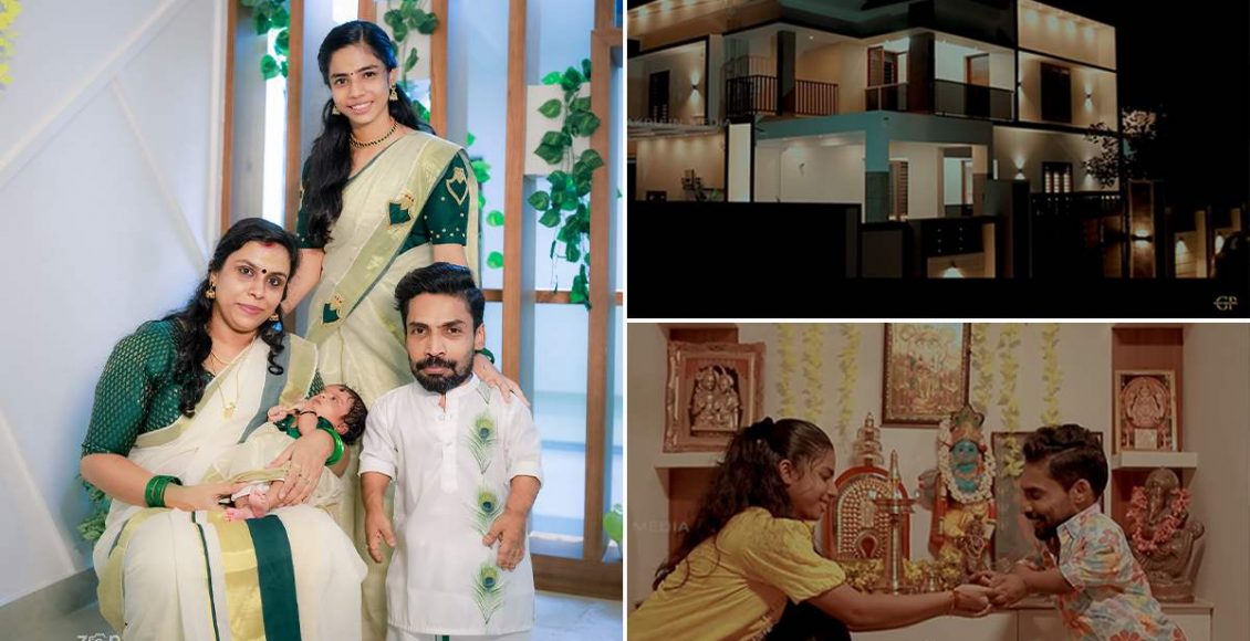 Guinness Pakru Baby Naming, Housw Warming And Vishu Highlight Entrertainment News Malayalam