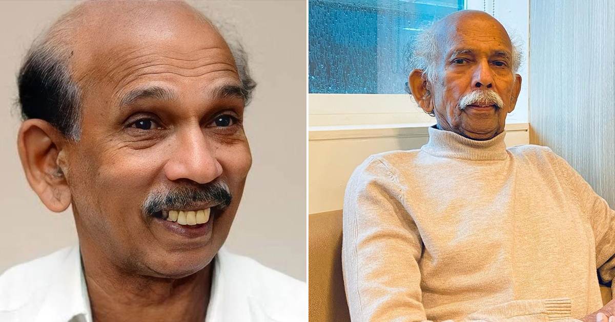 Mamukoya Passed Away Malayalam