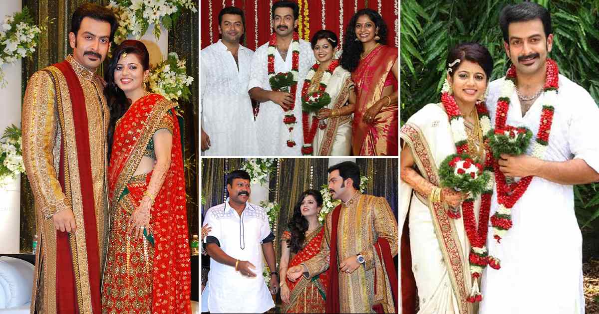 Prithviraj Sukumaran Wedding Video Viral Malayalam