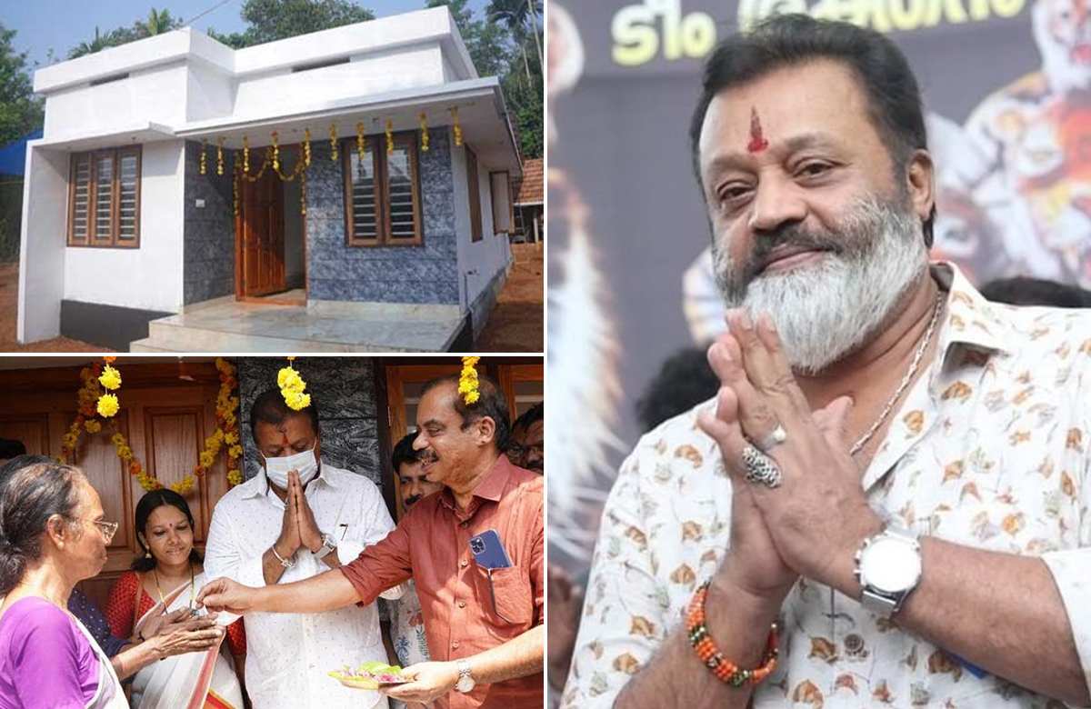 Suresh Gopi New House Warming Viral Entertainment News Malayalam