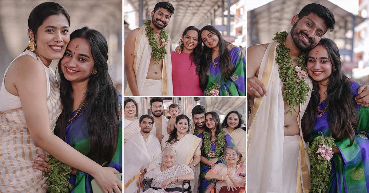 Apoorva Bose Marriage News Malayalam