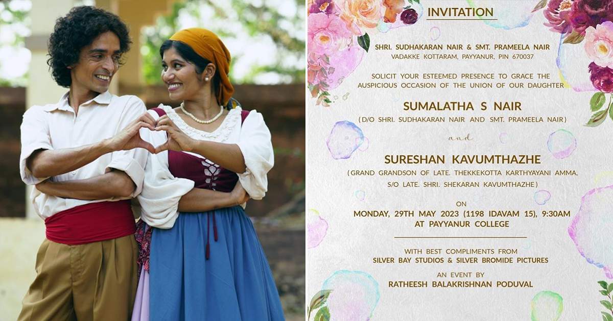 Sumalatha And Sureshan Save The Date Viral Malayalam