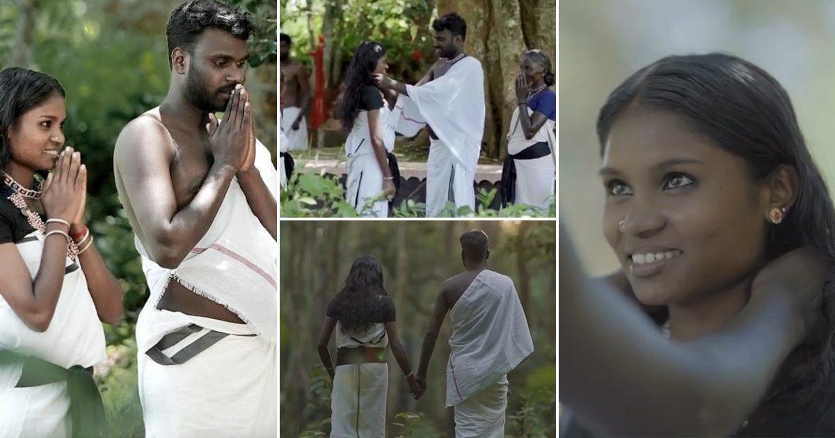 Wayanad Tribals Save The Date Video Viral Malayalam