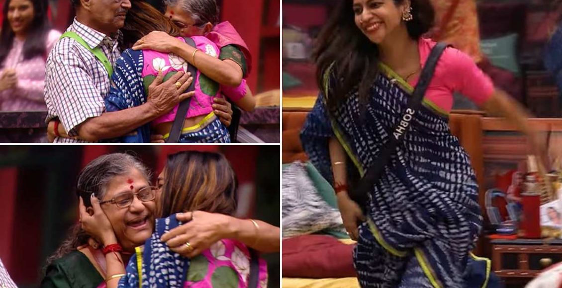 Bigg Boss Season 5 Sobha Viswanath Family