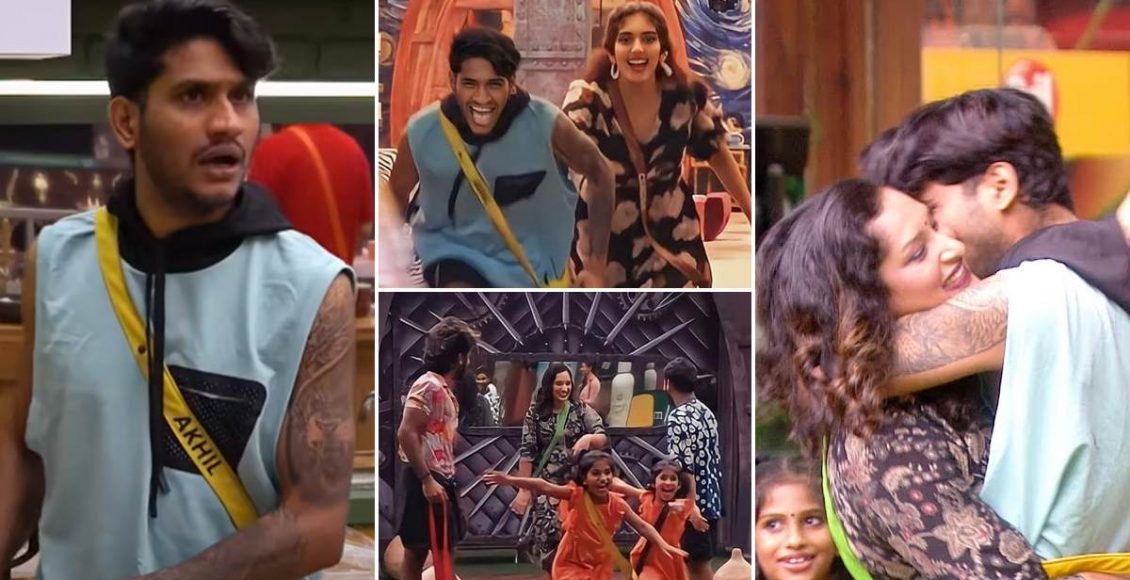 Bigg Boss Season 5 Today Episode 22 June 2023 Akhil Marar Family To Bigg Boss Entertainment News