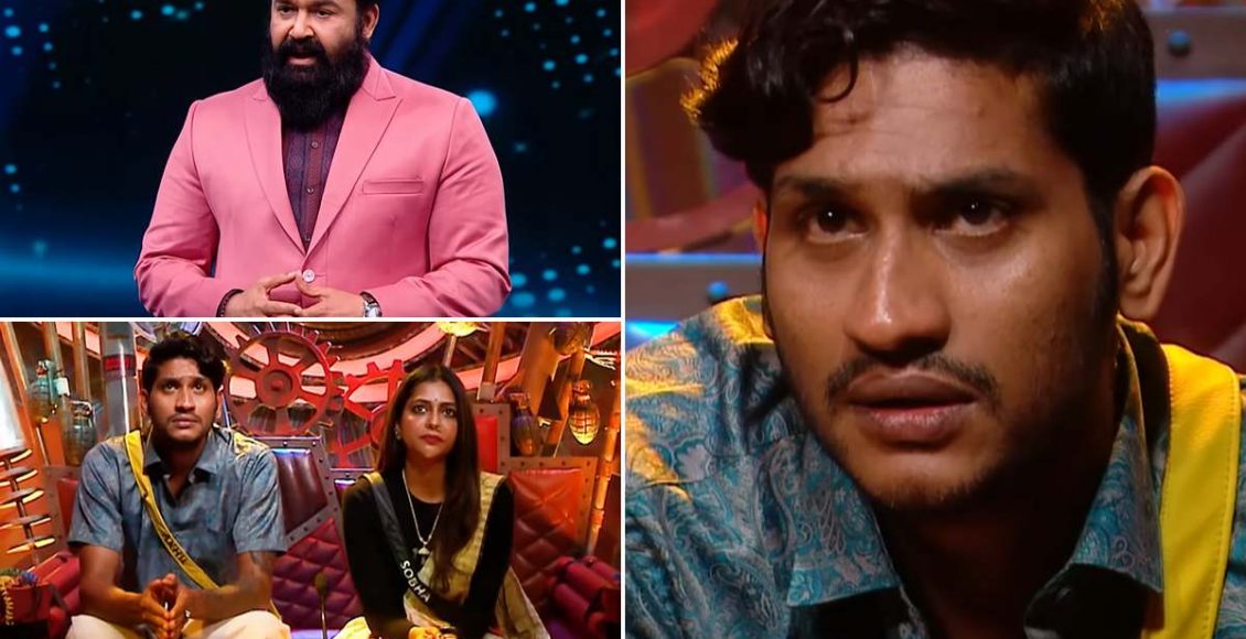 Bigg Boss Season 5 Today Episode 3 June 2023 Malayalam