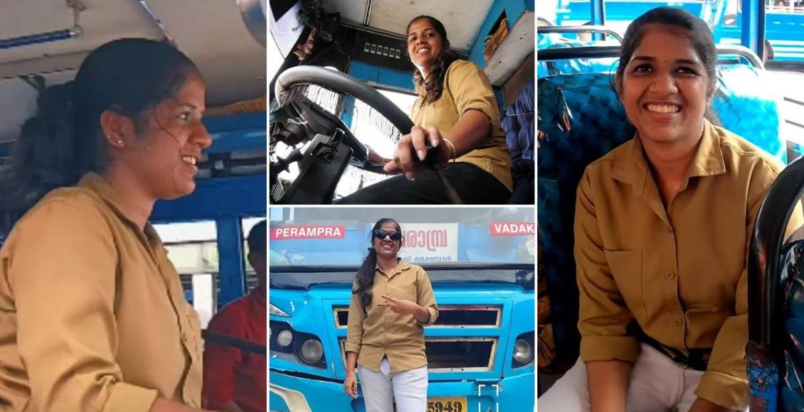 Lady Bus Driver Anugraha