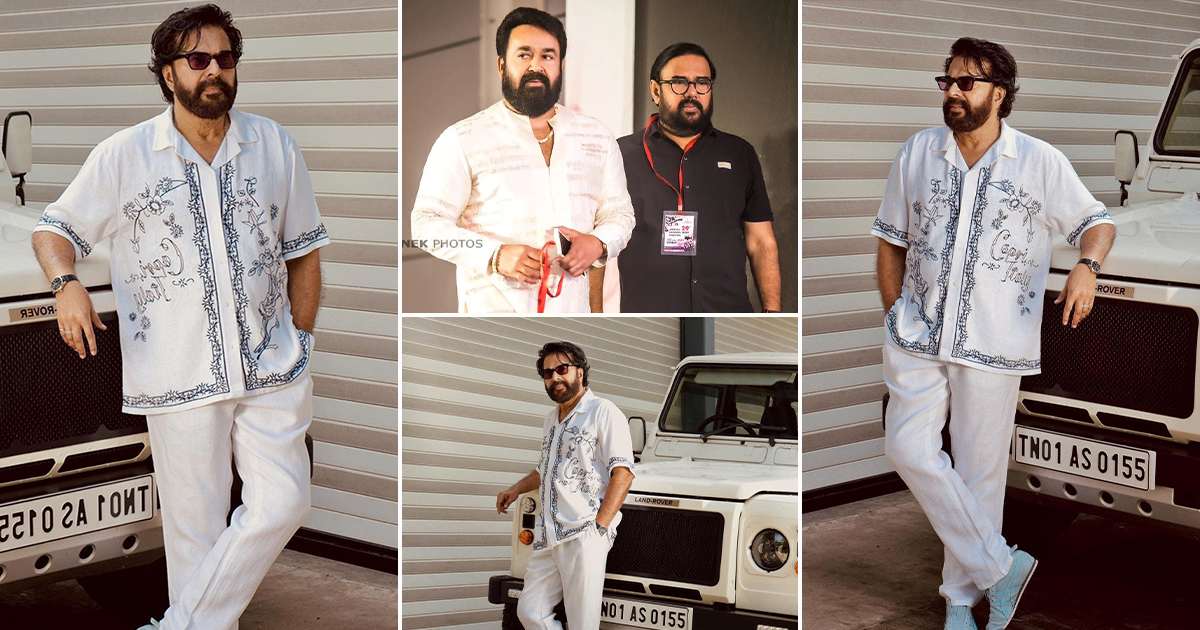 Mammootty And Mohanlal Latest Look In AMMA Metting Viral