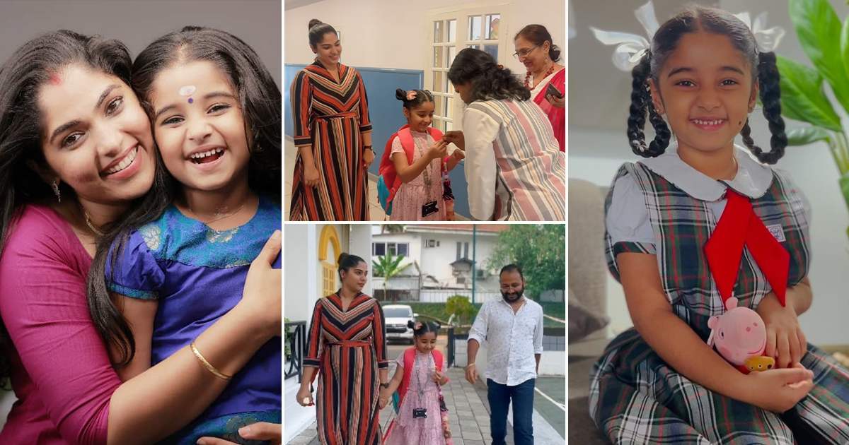 Muktha Daughter Kiara Rinku Tomy To School Malayalam
