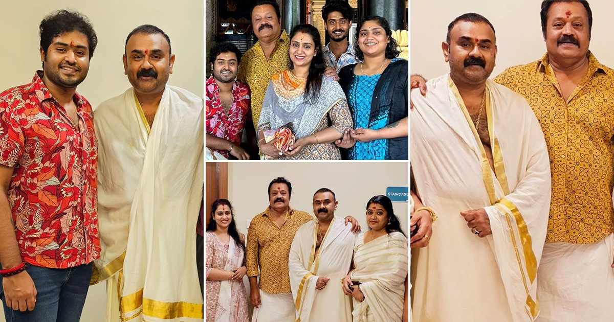 Suresh Gopi And Family With Shaju Sreedhar Family Photos Viral