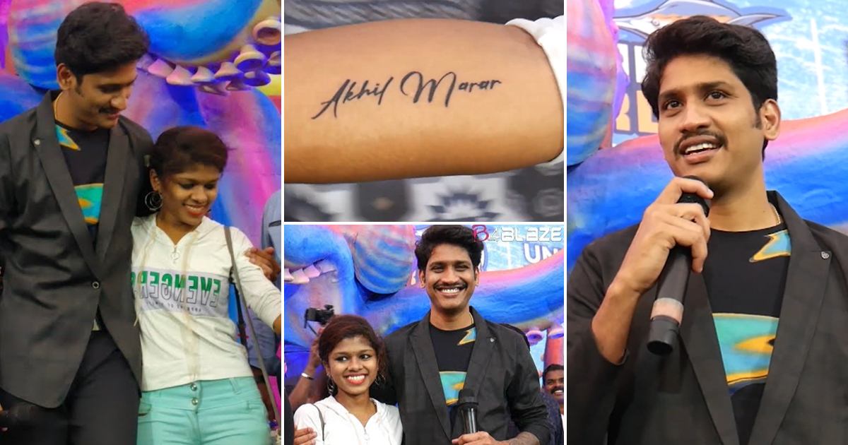 Akhil Maarar Fan Girl Tattoo Viral
