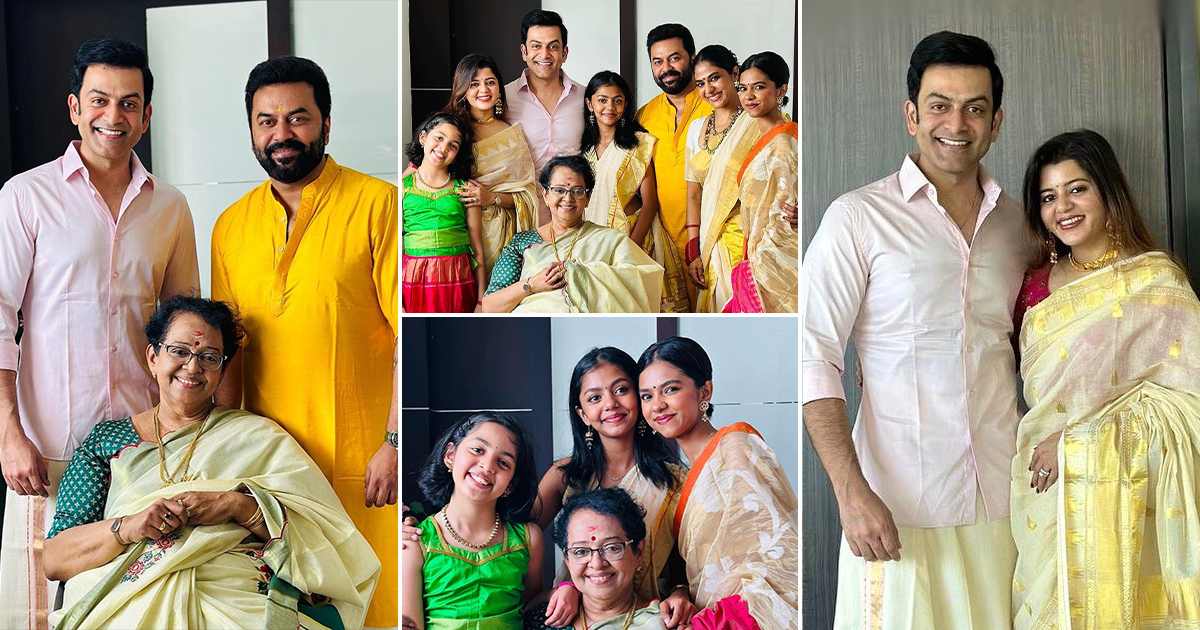 Prithviraj Sukumaran And Family Onam Celebration