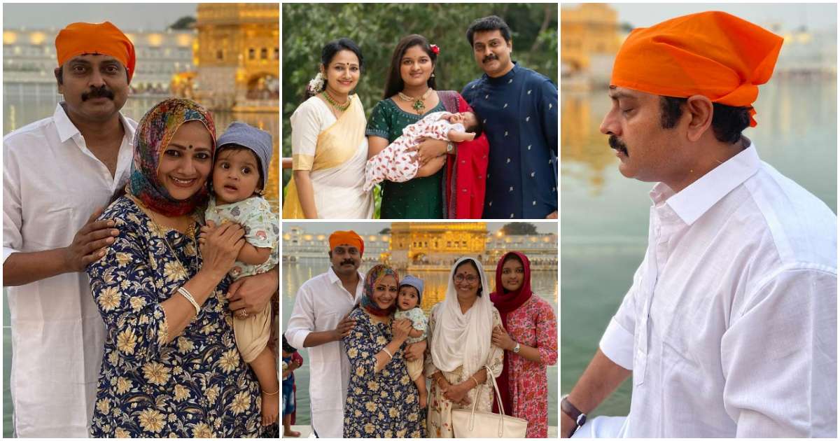 Actor Narain Ram And Family Visit Golden Temple