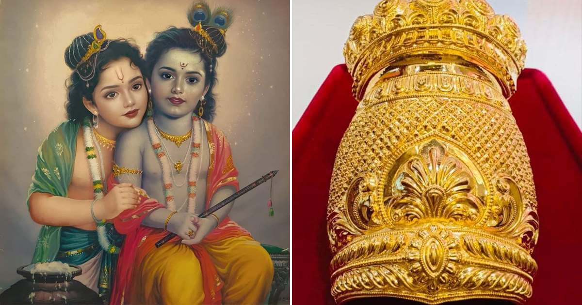 Guruvayur Loard Krishna Got Gold Crown From Devotee