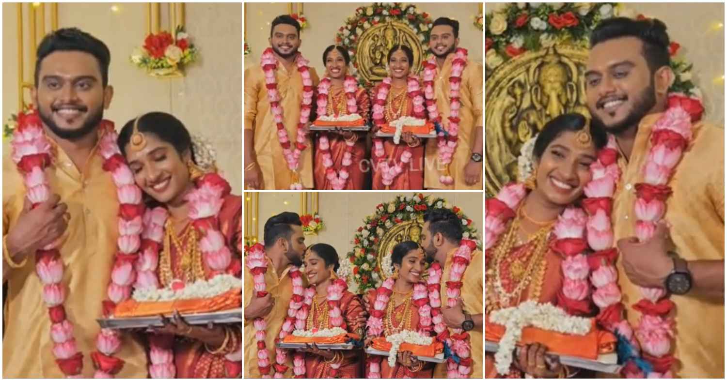 Chinnu Ponnu BhagyaDhanaLekshmis Marriage