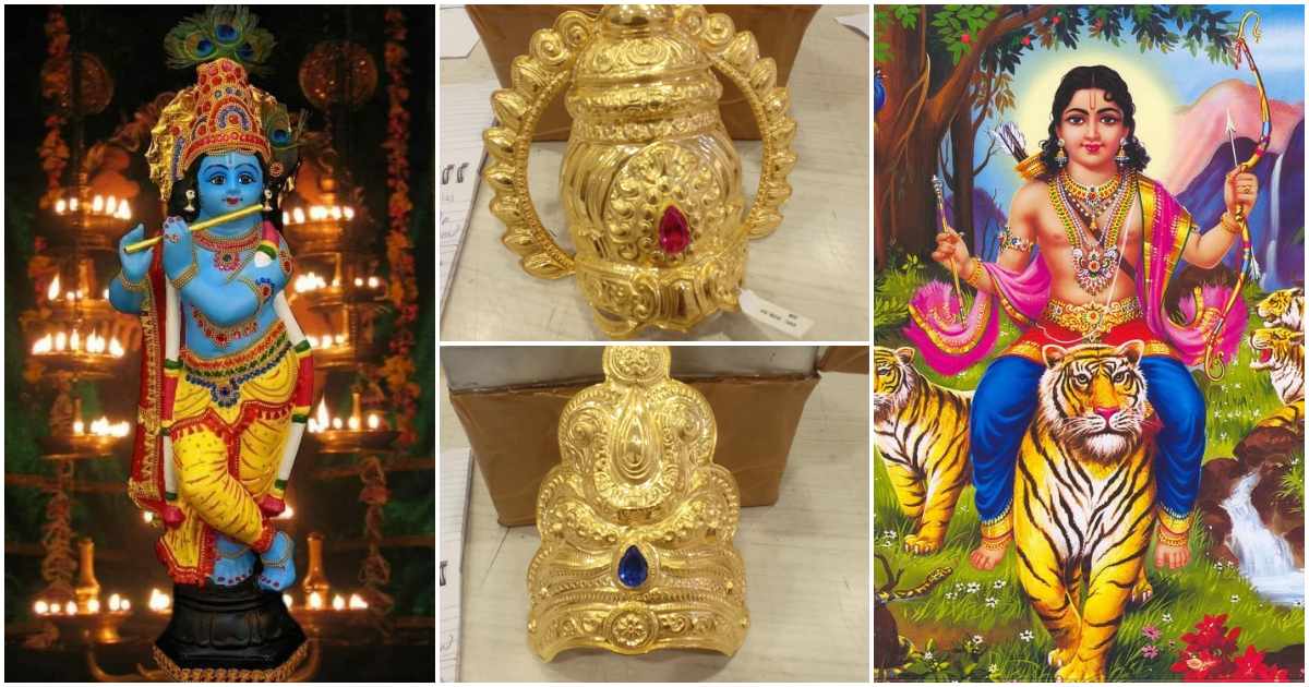 Guruvayur Lord Krishnan And Ayyapan Gold Crown Gifted By Devotee
